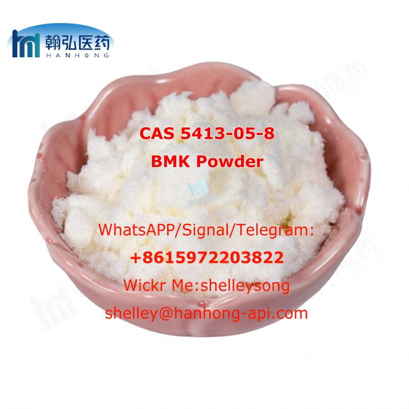 Safety Delivery BMK Powder New BMK Glycidate Powder CAS 5413-05-8 WhatsAPP/Signal/Telegram: +8615972203822