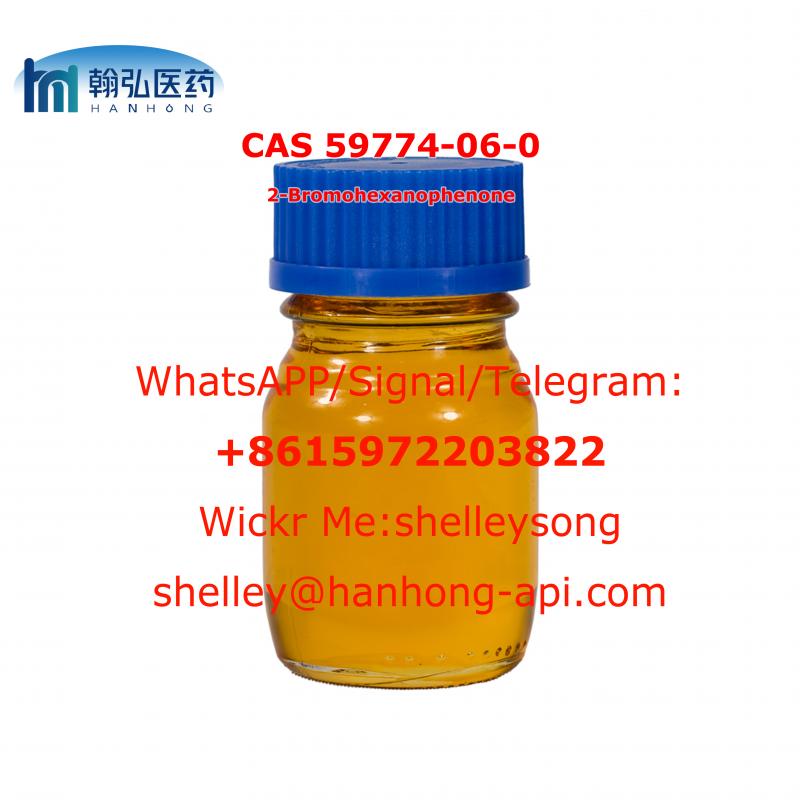 CAS 59774-06-0 2-bromo-1-phenylhexan-1-one WhatsAPP/Signal/Telegram: +8615972203822
