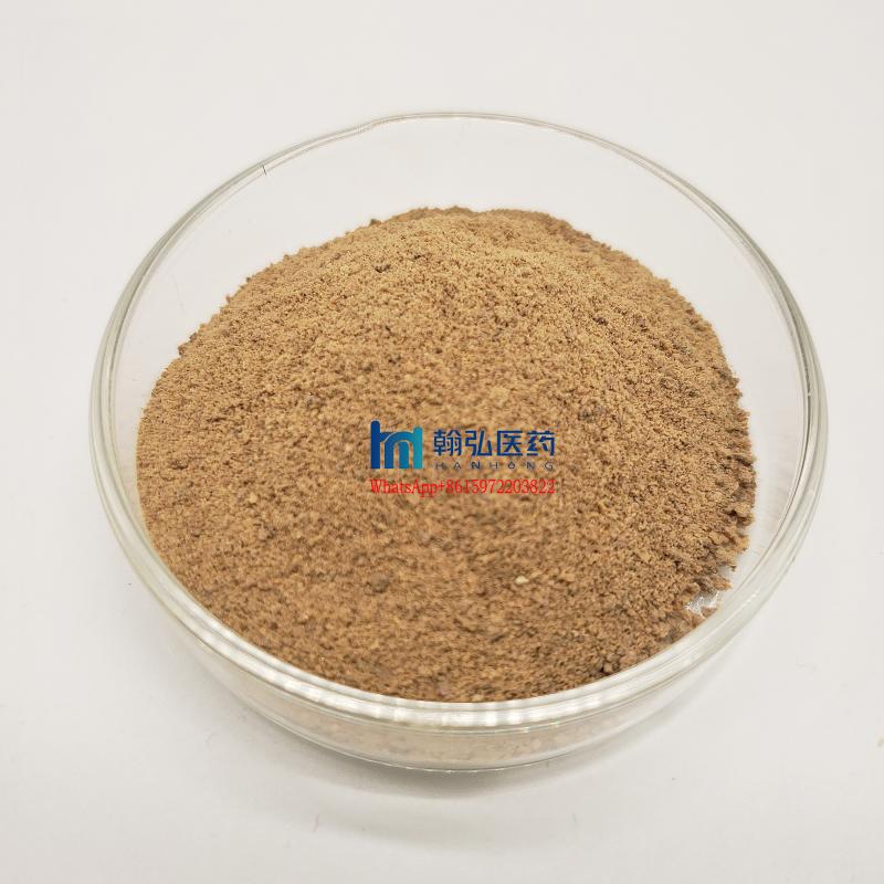 CAS 37148-48-4 4-Amino-3,5-dichloroacetophenone WhatsAPP/Signal/Telegram: +8615972203822