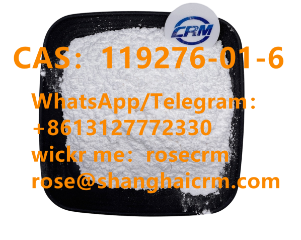High Quality Protonitazene Hydrochloride ISO CAS 119276-01-6, 71368-80-4 Spot Stock