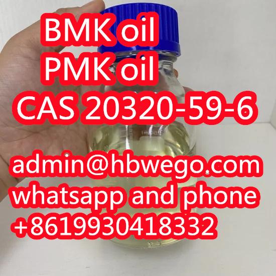 CAS 40064-34-4 4-Piperidone Hydrochloride Monohydrate CAS 1451-82-7 2-Bromo-4'-Methylpropiophenone CAS 49851-31-2 ?-Bromovalerophenone