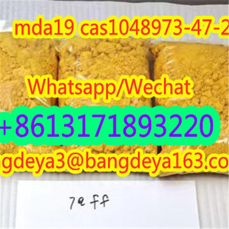 sell high quality mda19 cas1048973-47-2 