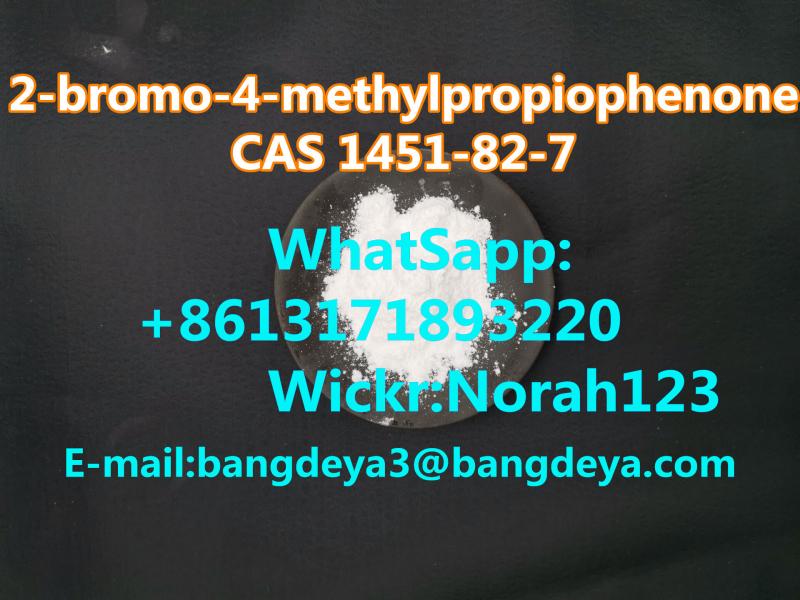 sell high quality 2-bromo-4-methylpropiophenone CAS 1451-82-7 