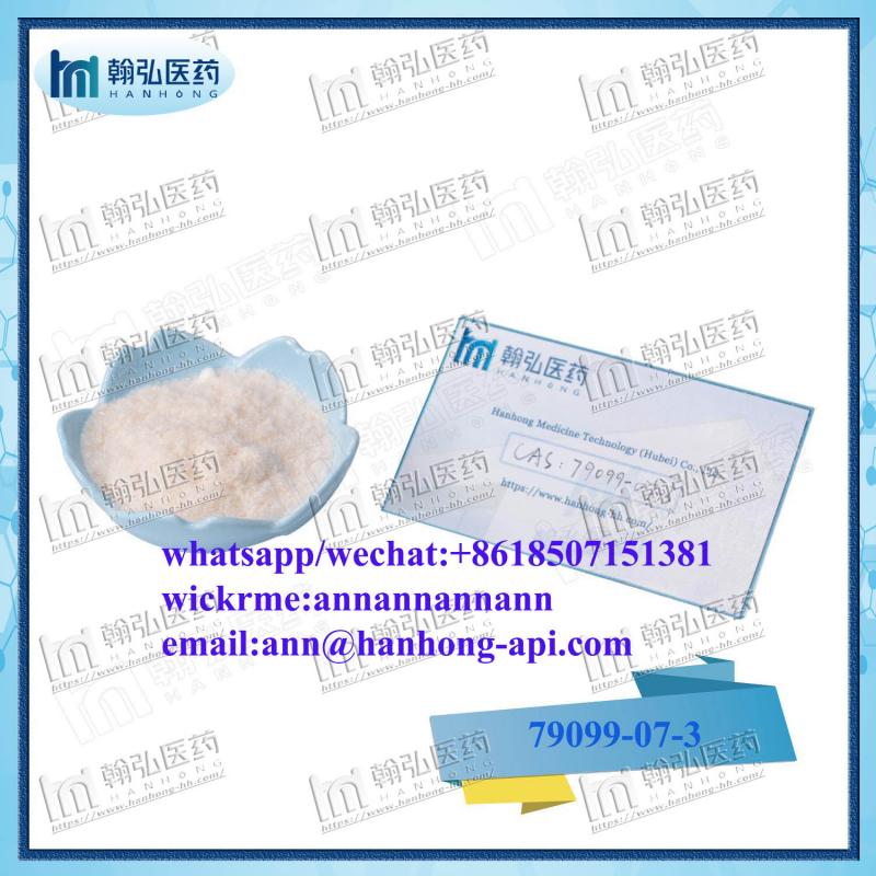 Bulk Price CAS 79099-07-3 1-Boc-4-Piperidone Powder with Fast Delivery