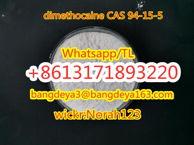  sell high quality dimethocaine CAS 94-15-5