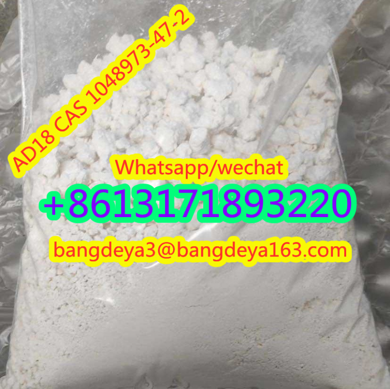  sell high quality AD18 cas1048973-47-2 