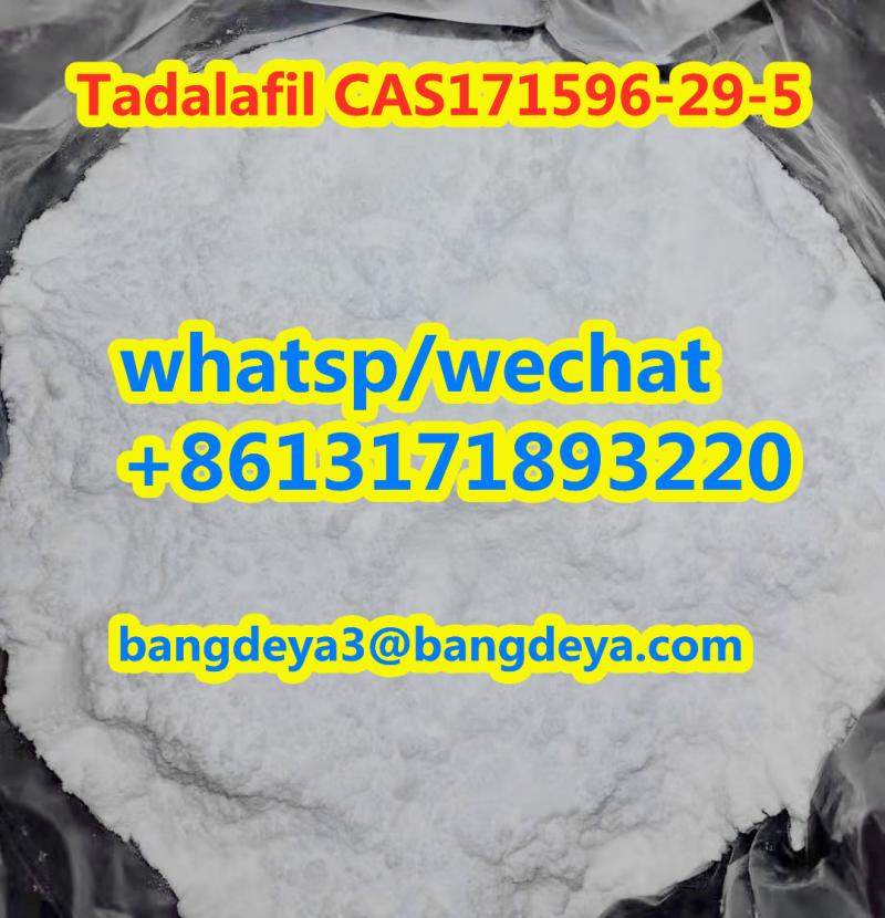 sell high quality Tadalafil CAS171596-29-5 