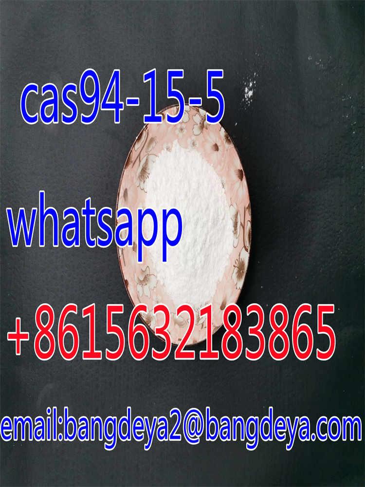 Selling high quality Dimethocaine CAS94-15-5