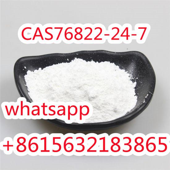 Selling high quality 1-androstene-3b-ol,17-one CAS76822-24-7