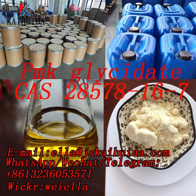 pmk powder,Pmk glycidate,pmk oil cas 28578-16-7 Fast Delivery to USA,Mexico,Canada and Netherlands