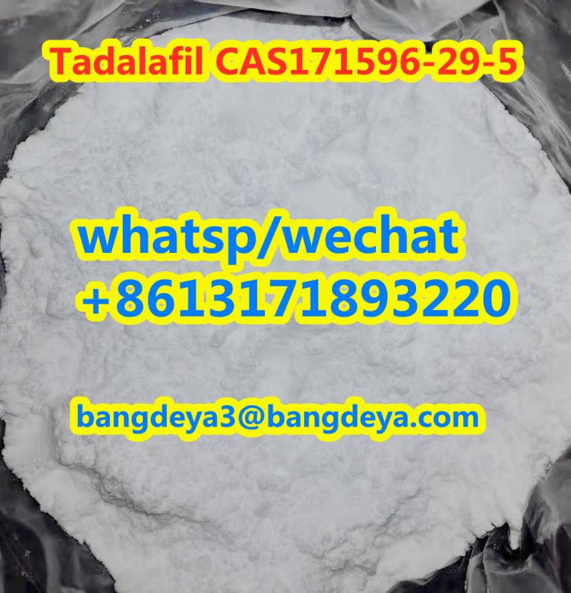 sell high quality Tadalafil CAS171596-29-5 factory 