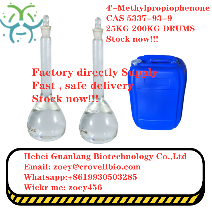 98.5% safe delivery 4'-Methylpropiophenone CAS 5337-93-9 supplier stock now with low price zoey@crovellbio.com