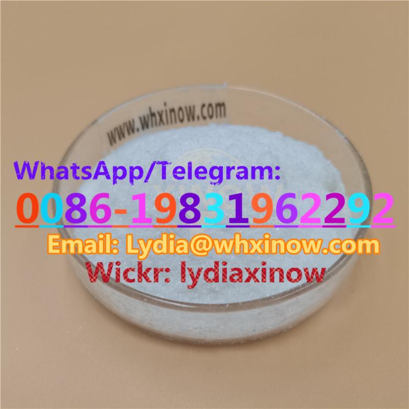 99% Purity Tetramisole Hydrochloride CAS 5086-74-8 Tetramisole?