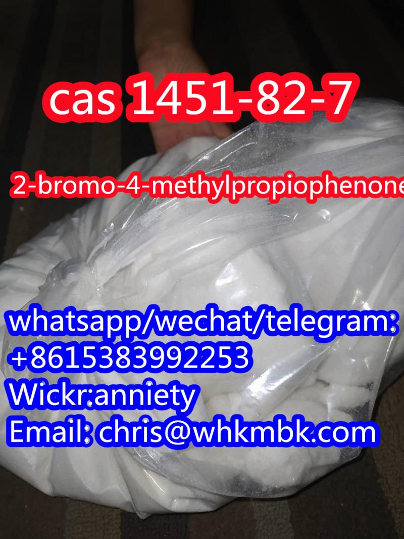  whatsapp:+86 153 8399 2253 CAS 1451-82-7