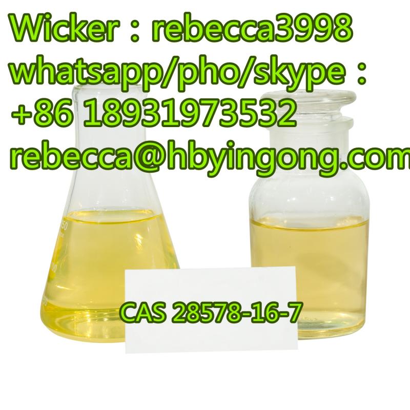 CAS 28578-16-7 PMK ethyl glycidate 99% Purity