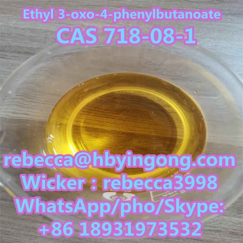 Ethyl 3-oxo-4-phenylbutanoate CAS 718-08-1