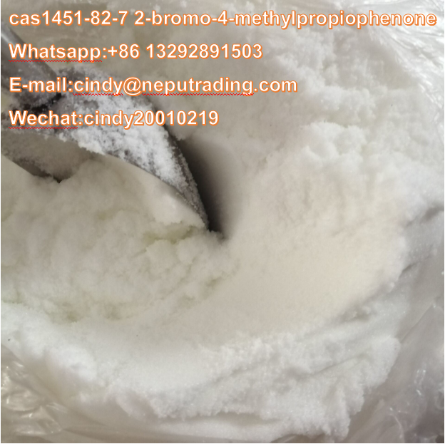 Cas 1451-83-8 / cas1451-82-7 2-bromo-4-methylpropiophenone 