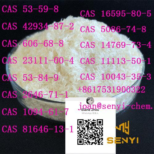 Buy High Purity 99% CAS 288573-56-8/ joan@senyi-chem.com/ +8617531900322