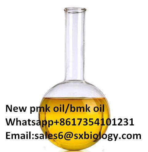 Chemical Raw Material CAS 28721-07-5 Oxcarbazepine
