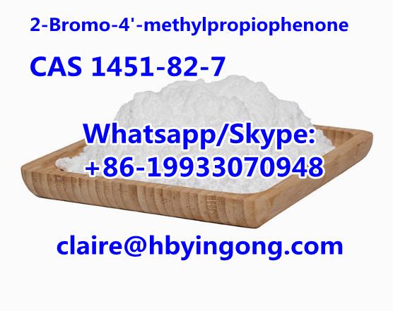 2-Bromo-4'-methylpropiophenone CAS 1451-82-7?86-19933070948?