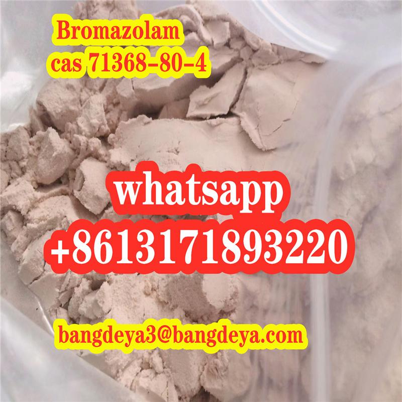 factory supply Bromazolam CAS 71368-80-4