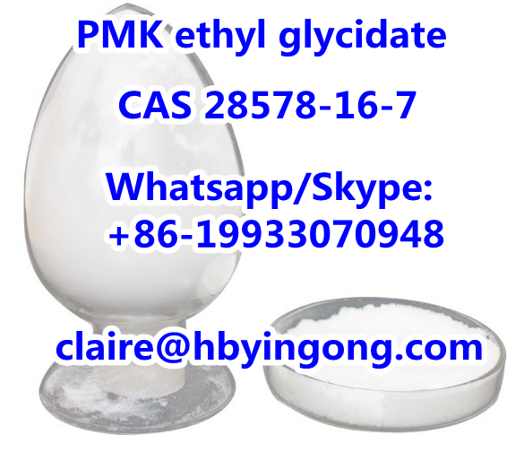 PMK ethyl glycidate CAS 28578-16-7 pmk/bmk Powder
