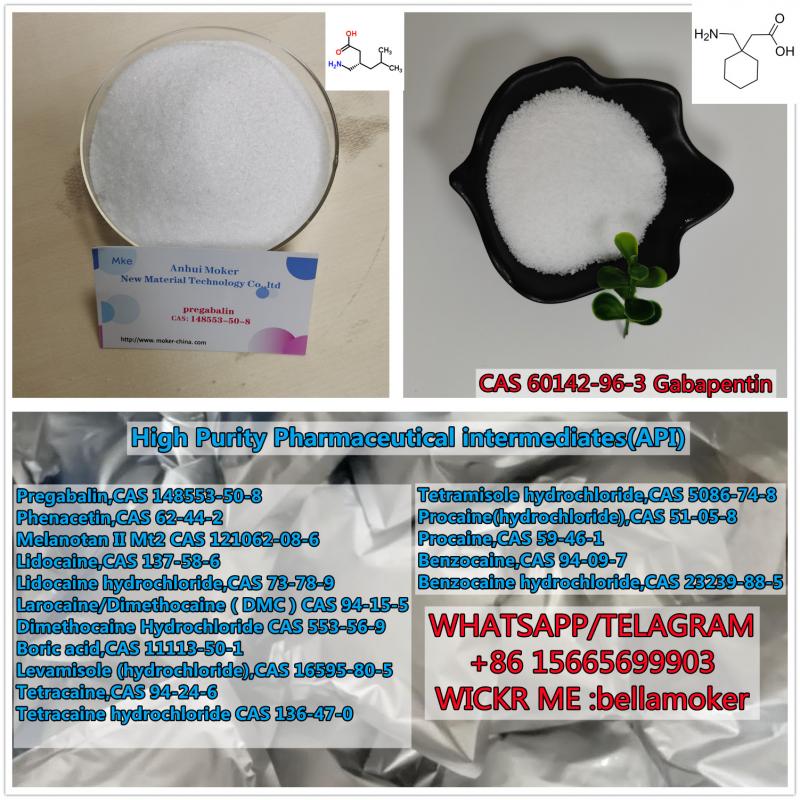 148553-50-8 Pregabalin