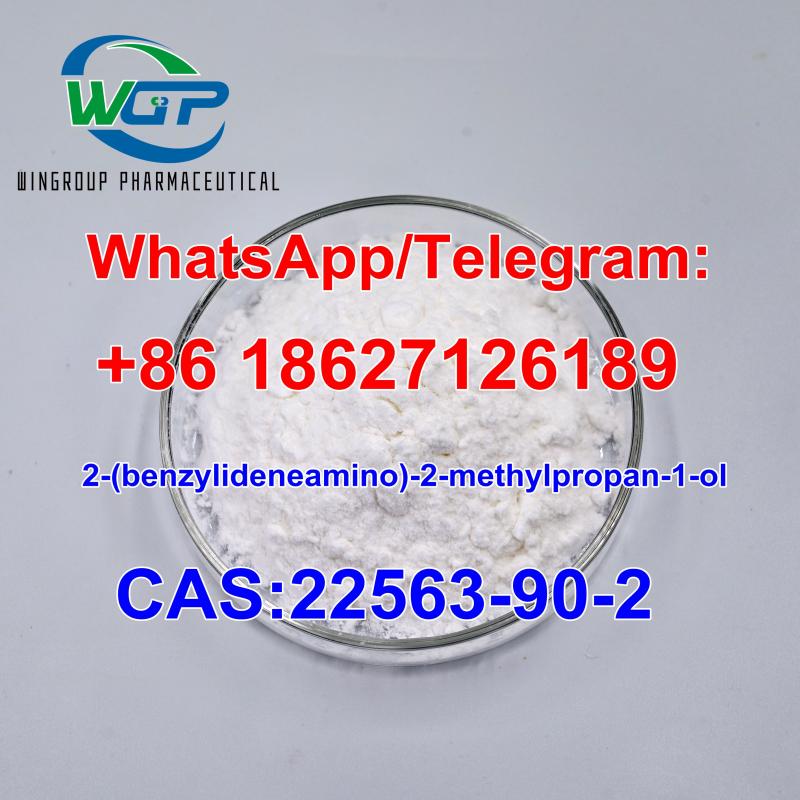  2-(benzylideneamino)-2-methylpropan-1-ol CAS 22563-90-2 +8618627126189