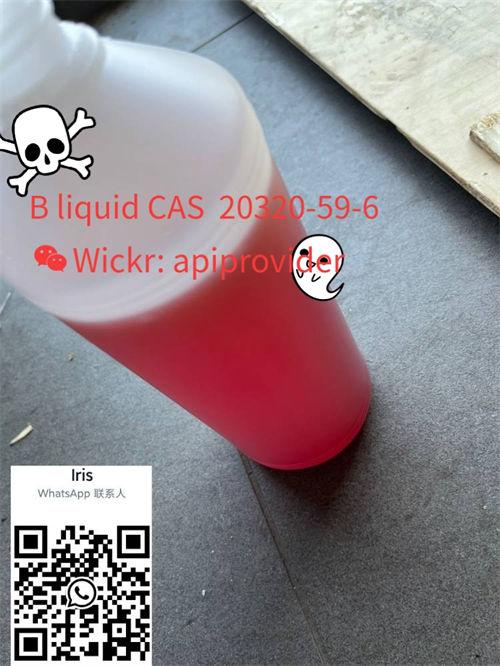 High Yield BMK oil Cas 20320-59-6 