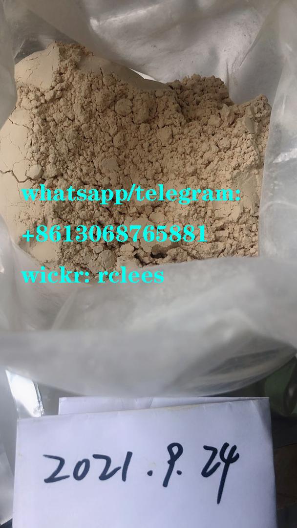 iso 14188, alprazolam,U47700,U48800 --whatsapp +8613068765881