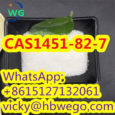 2-bromo-4-methylpropiophenone CAS NO.1451-82-7