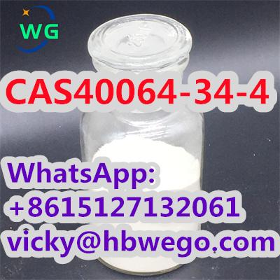 4,4-Piperidinediol hydrochloride CAS?40064-34-4