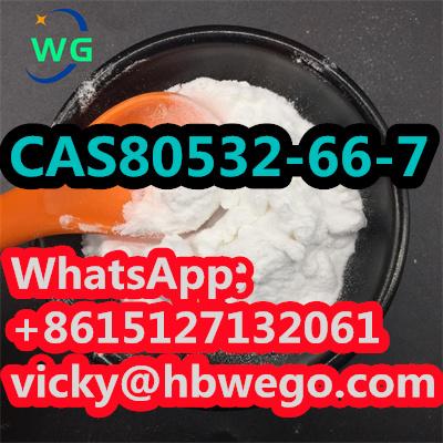 methyl-2-methyl-3-phenylglycidate CAS NO.80532-66-7