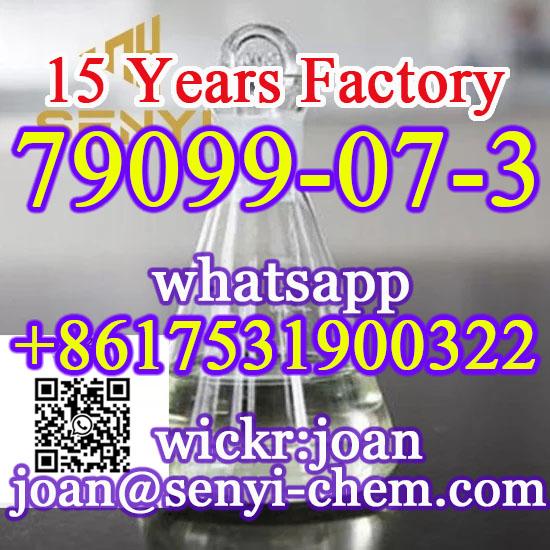 NR NRC( joan@senyi-chem.com /+8617531900322 High Quality CAS 23111-00-4 )