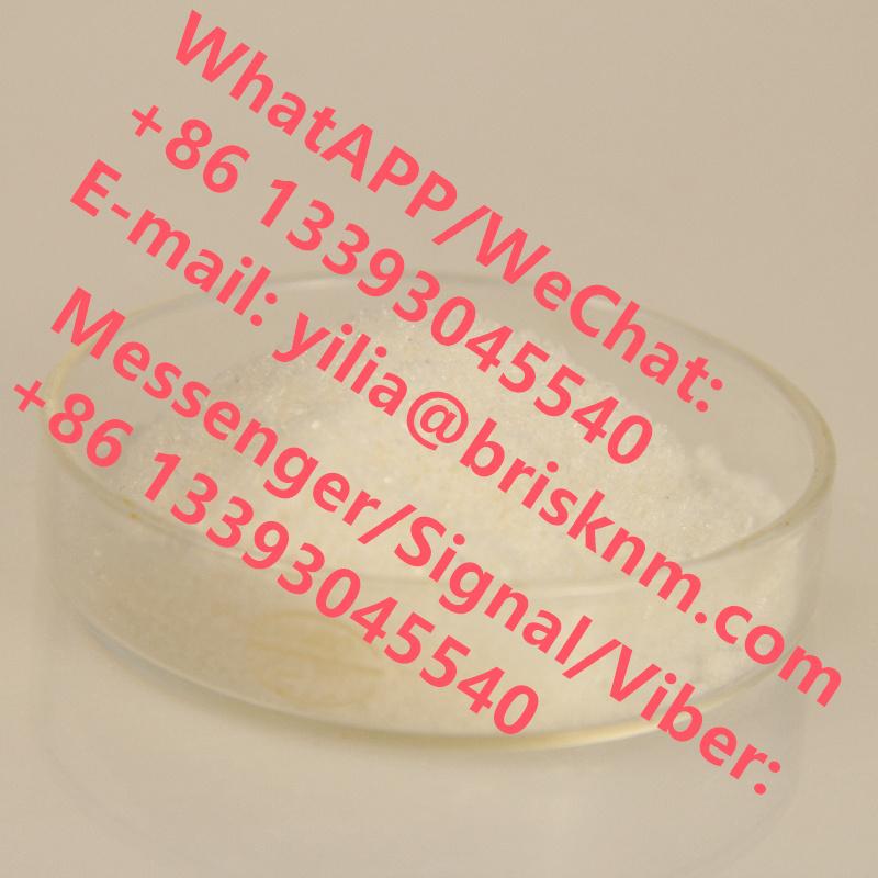 High quality Lyrica 99% White or almost white crystalline powder CAS 148553-50-8 Brisk