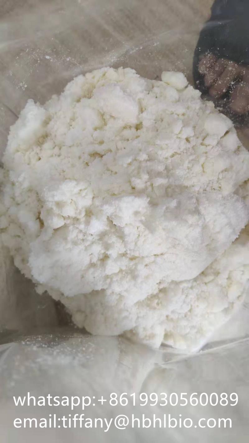 Pharmaceutical Grade high purity 16648-44-7  whatsapp:+8619930560089