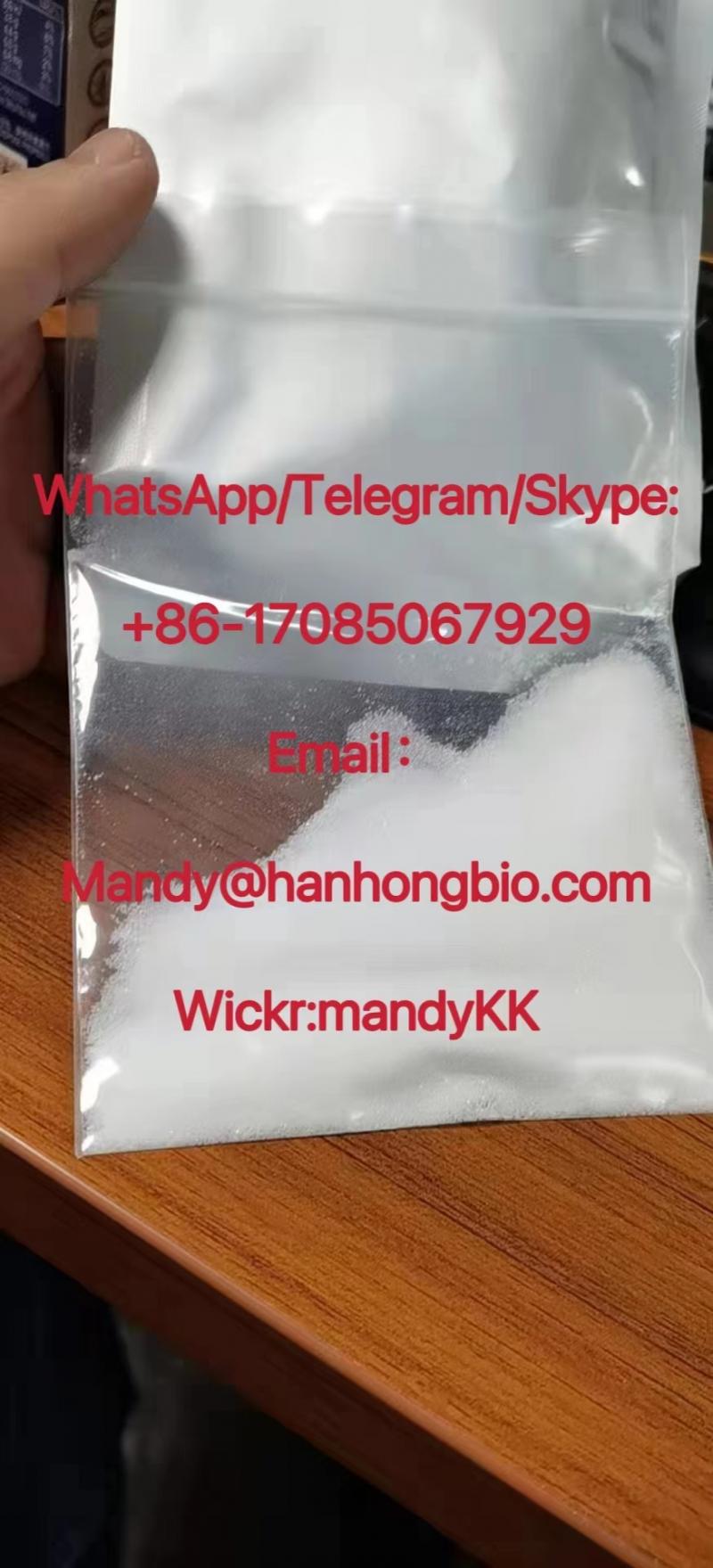 fub cbd Factory wholesale high purity