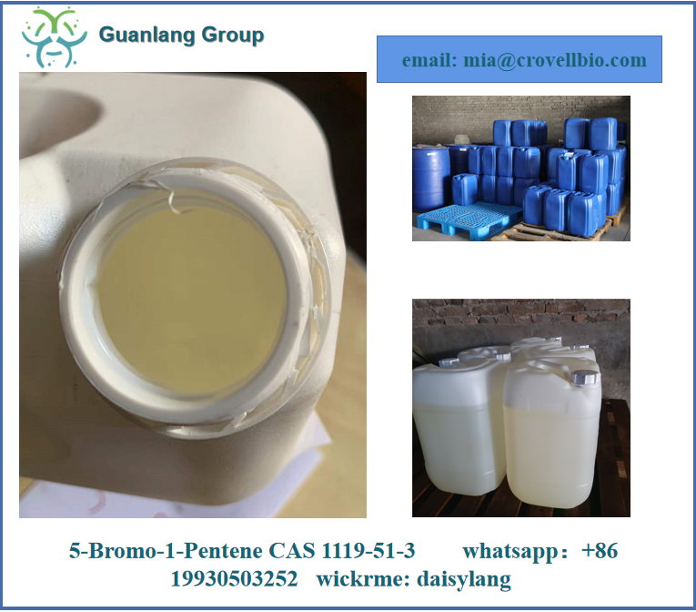 5-Bromo-1-Pentene CAS 1119-51-3 supplier in China( whatsapp +86 19930503252 