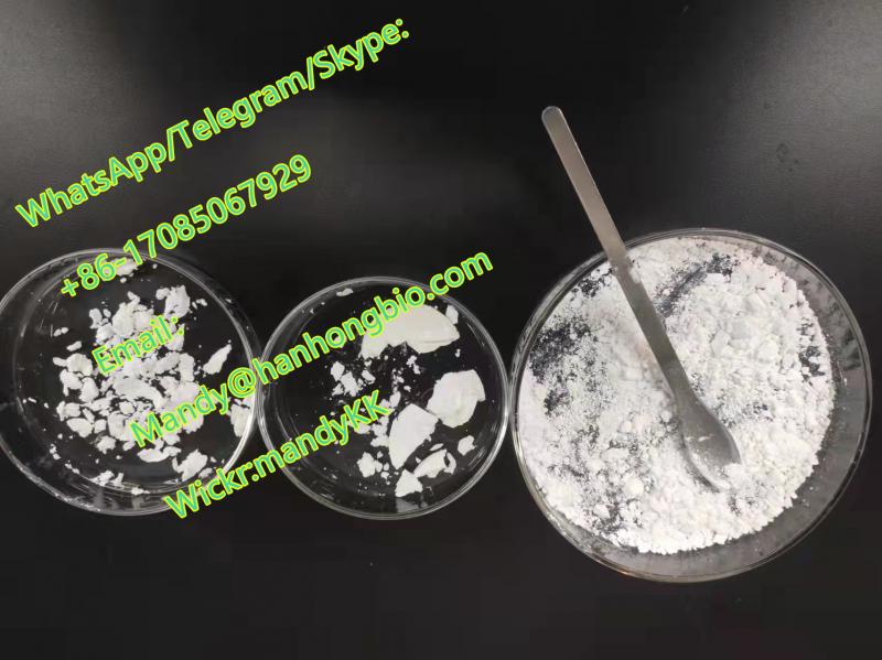 EU Powder Wholesale