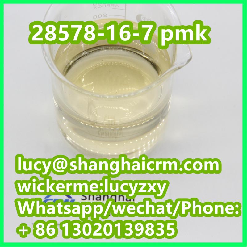 Safe delivery 100% received----GLYCIDATE oil CAS 28578-16-7