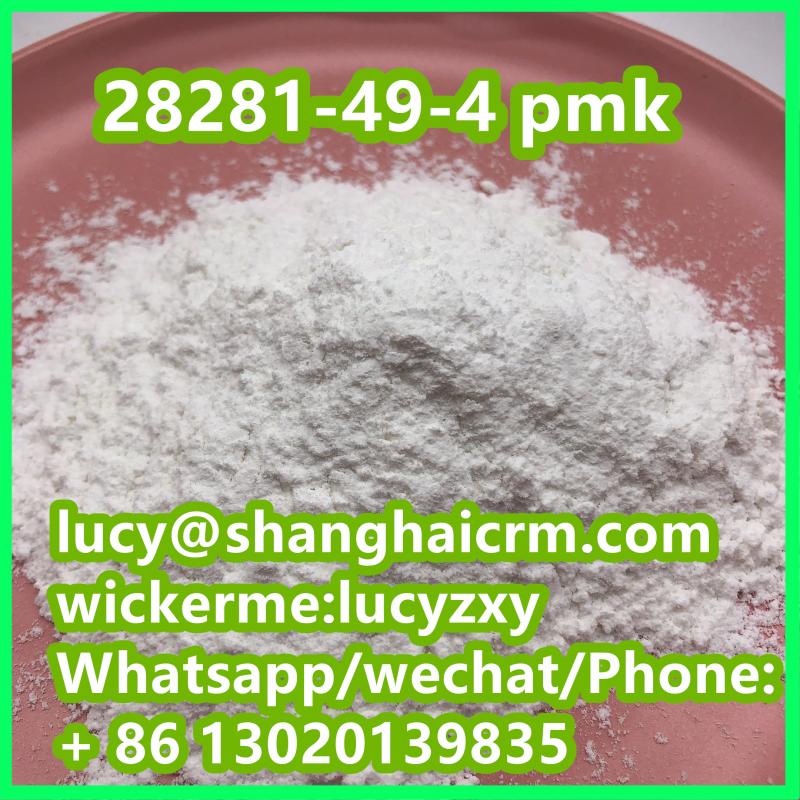 Chemicals Pharmaceutical Intermediate Good Quality CAS 28281-49-4 3, 4-Methylenedioxyphenyl Ethyl Ketone