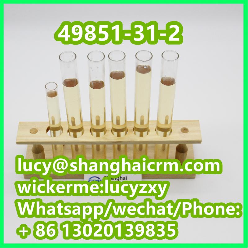 2-Bromo-1-phenyl-1-pentanone Raw Material CAS # 49851-31-2 High Purity Light Yellow Liquid from China manufacturer