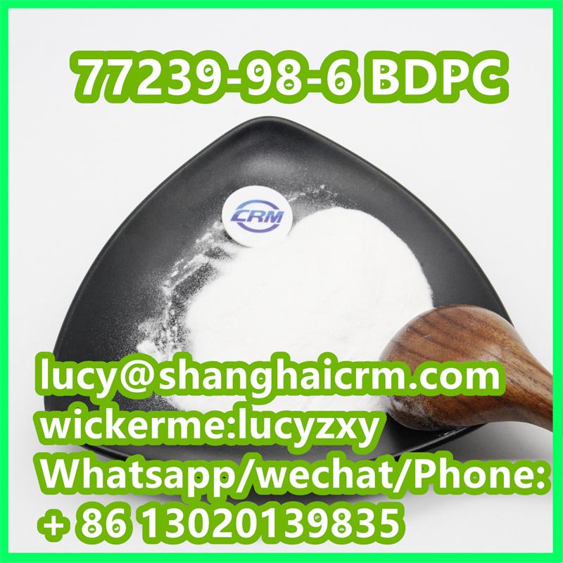 Cyclohexanol, 4-(4-bromophenyl)-4-(dimethylamino)-1-(2-phenylethyl)-, trans- 77239-98-6