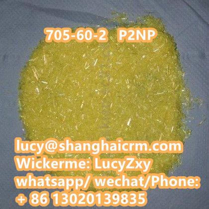 Medical Grade 99% Powder 705-60-2 1-Phenyl-2-nitropropene P2NP