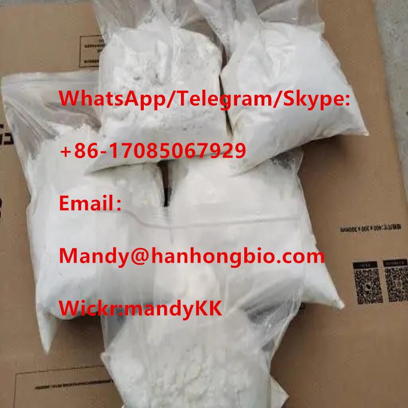 BMK 99%White powder Factory wholesale