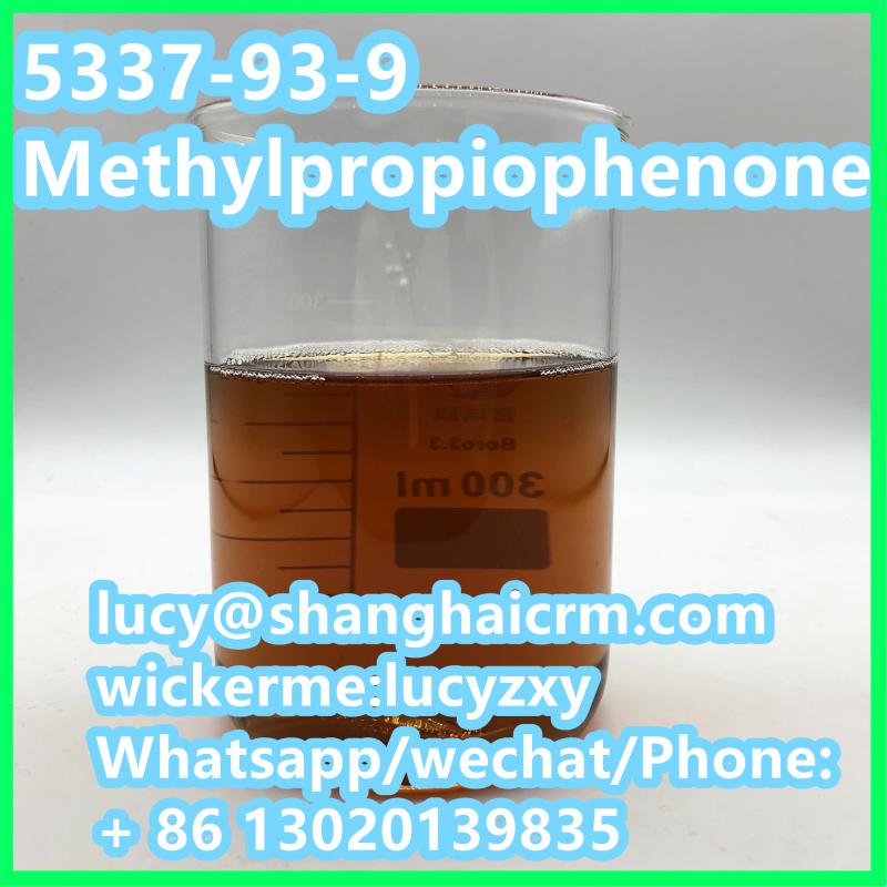 High purity 4'-Methylpropiophenone 98% TOP1 supplier in China