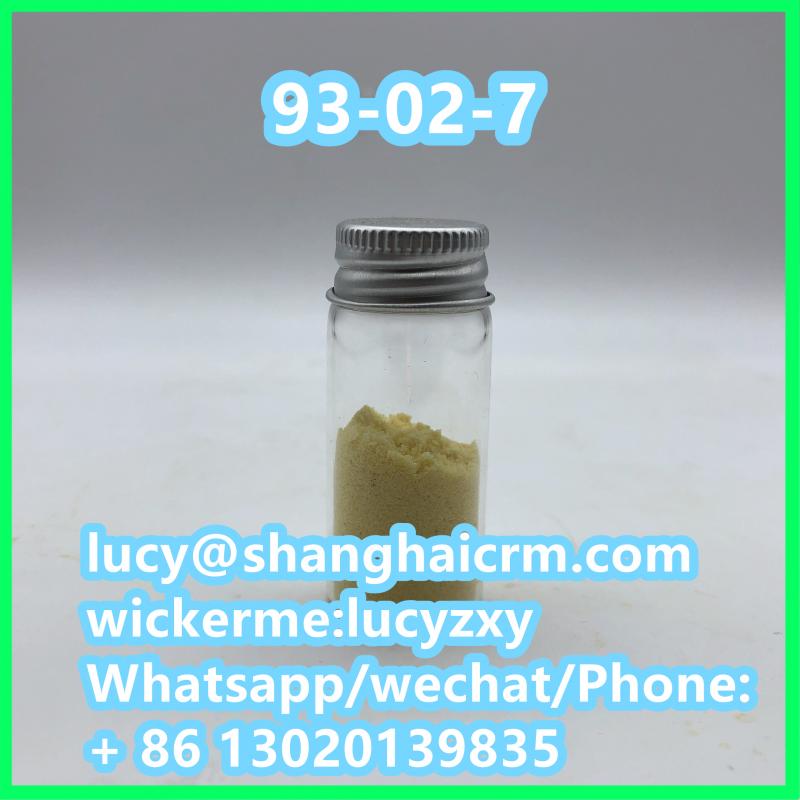2,5-Dimethoxybenzaldehyde CAS 93-02-7 China supplier