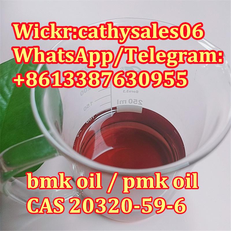 Bulk Stock New BMK Oil ,Cas 20320-59-6 NEW BMK oil CAS 20320 bmk supplier NEW PMK oil NEW PMK Powder to NL,GE,UK,PL