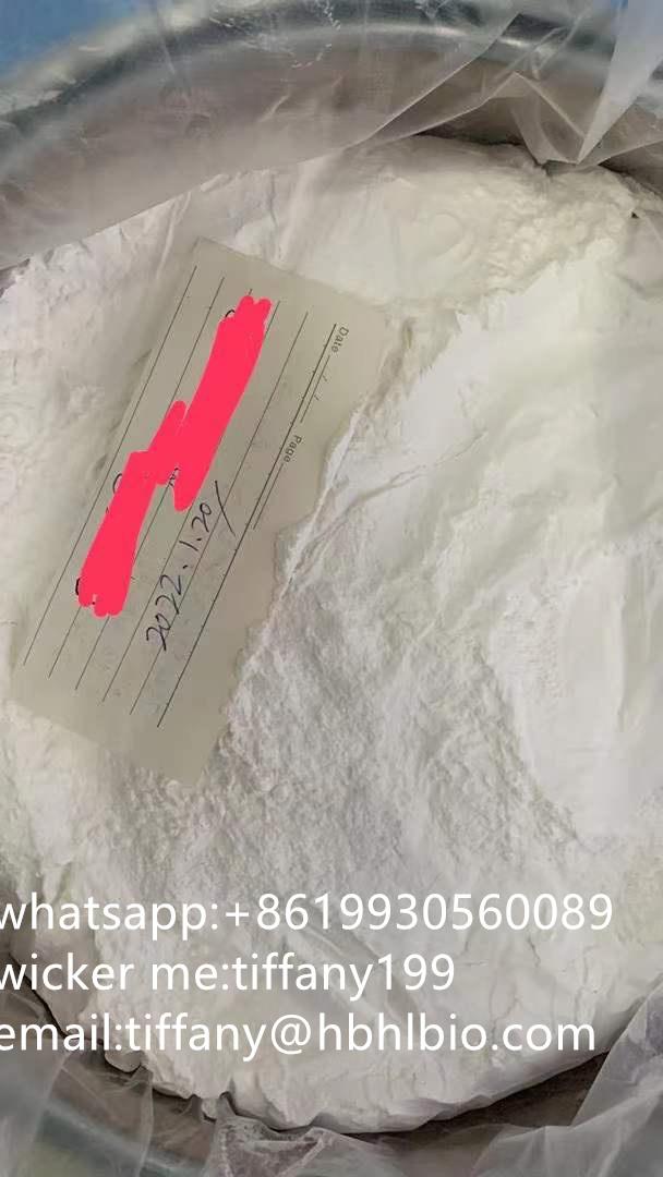 Pure Ceftizoxime sodium powder CAS 68401-82-1