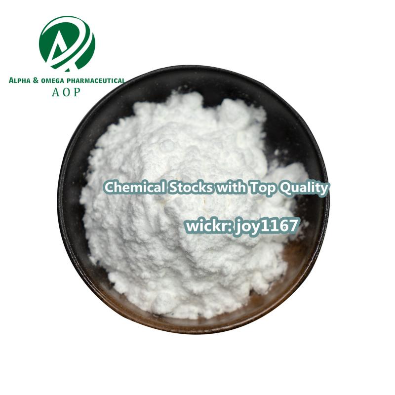 99% Purity CAS 171596-29-5 Tadalafil also Supply 1379686-29-9/899821-23-9/1370003-76-1/1010396-29-8